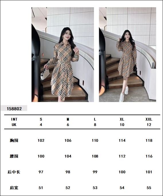 Burberry Dress